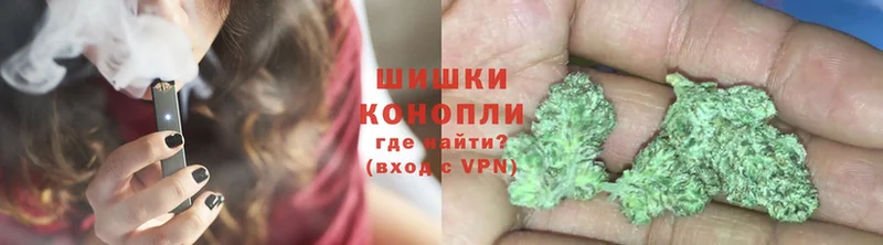 Марихуана SATIVA & INDICA  Алексин 